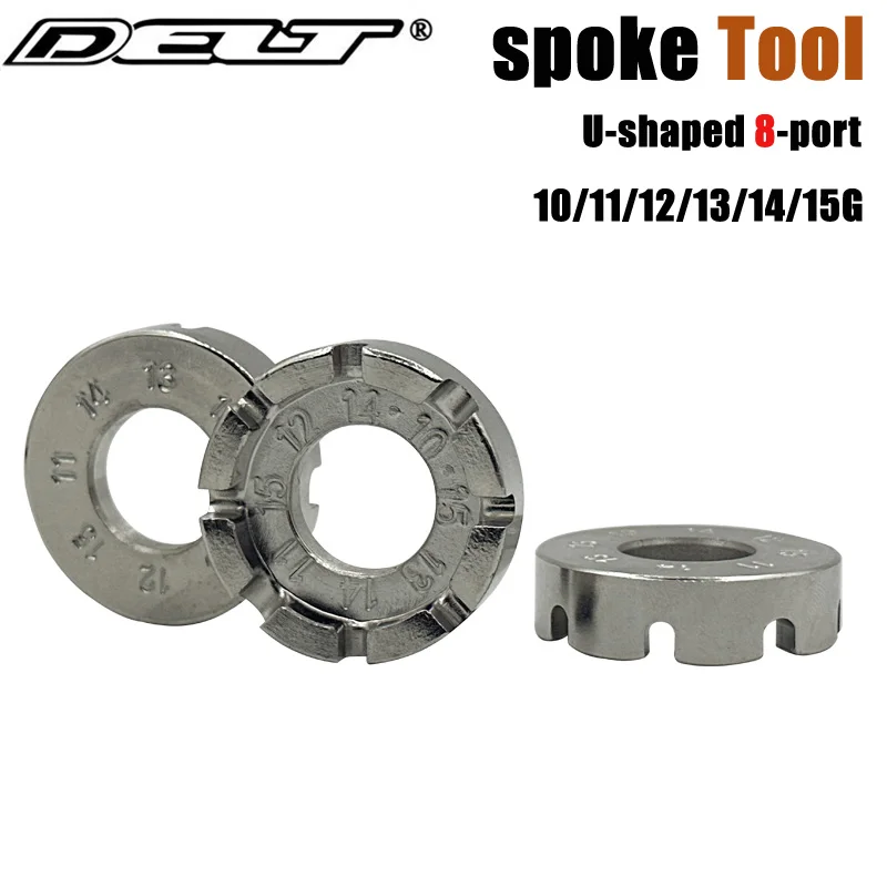 DELT Bicycle Spokes Tool ,CR 20 Steel ,10G/ 11G/12G/13G/14G/15G Nipples Tools ,Road MTB Mountain Bike Cycling Part