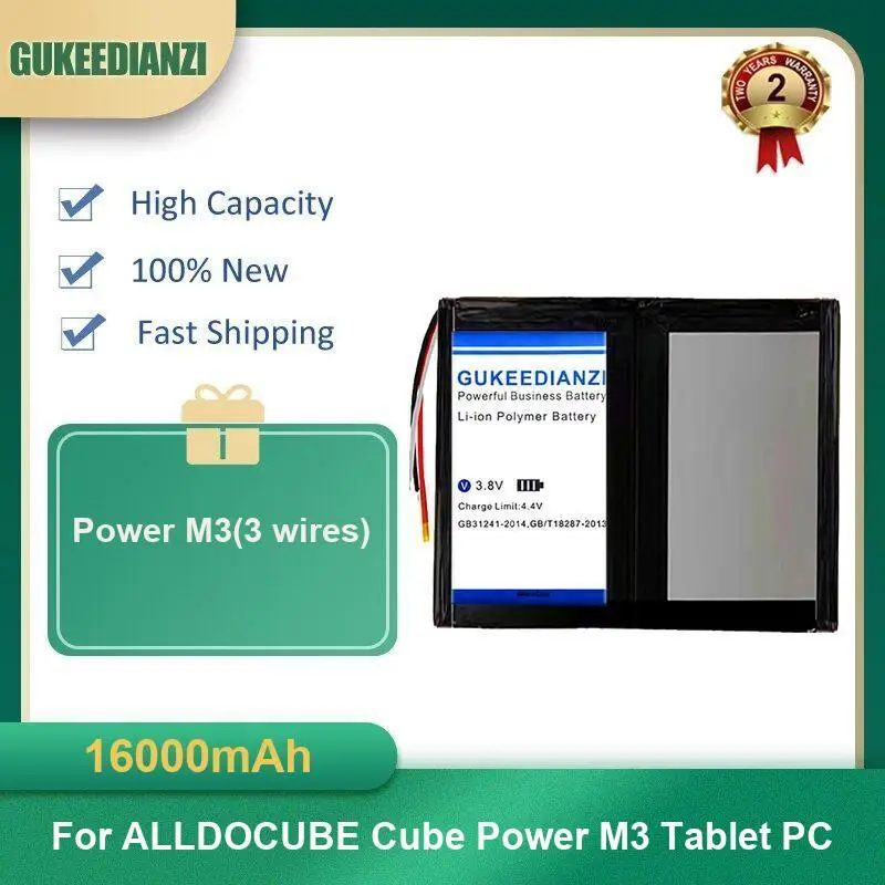 Battery For Cube Iwork 12 Iwork12 Tablet Pc ALLDOCUBE Knote 8 (i1301) Knote8 10 Knote10 iPlay 40 iPlay40 M5 X Neo Replacement