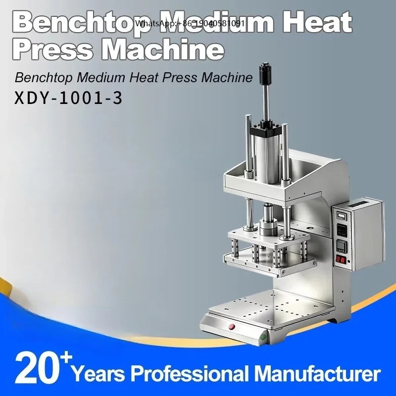 XDX-2030TS New 200x300mm 800W 380V Electric Servo Leather Embossing Textile Heat Transfer Machine Riveting Medium Duty Press