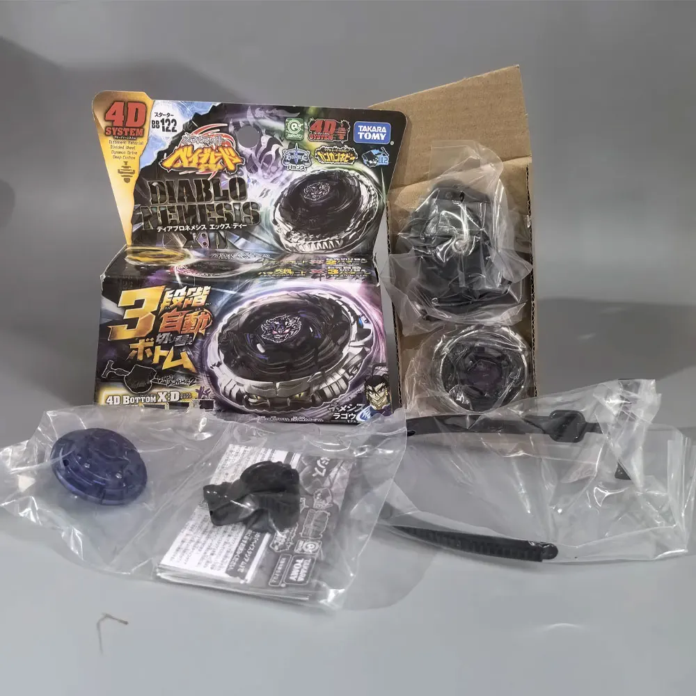 ORIGINAL BB104 Starter Basalt Horogium / Twisted Tempo 145WD Masters/BB108 Dragon Sitz