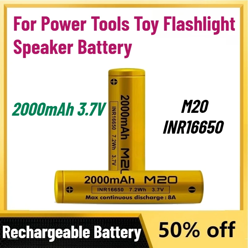 0 Cycles M20 INR16650 2000mAh 3.7V Lithium Ion Batteries for Power Tools Toy Flashlight Speaker Battery 8A High Performance Cell