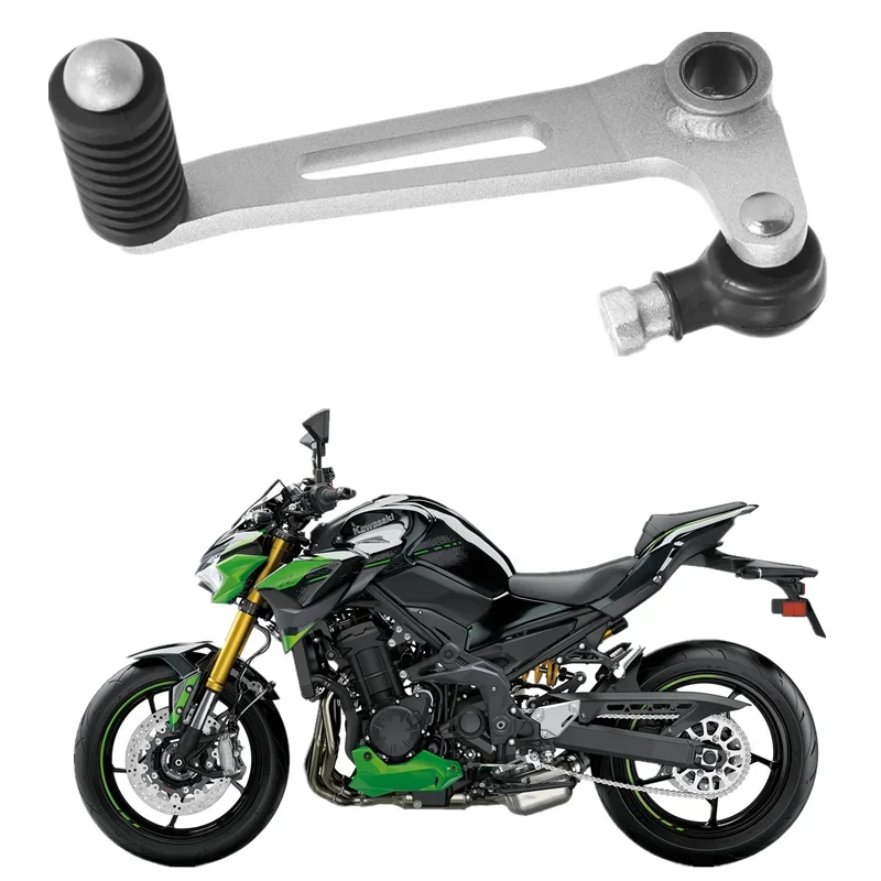 

Запчасти для мотоциклов Kawasaki Z900 2017-2023 Z900 SE 2022-2023, рычаг переключения передач, педаль переключения передач