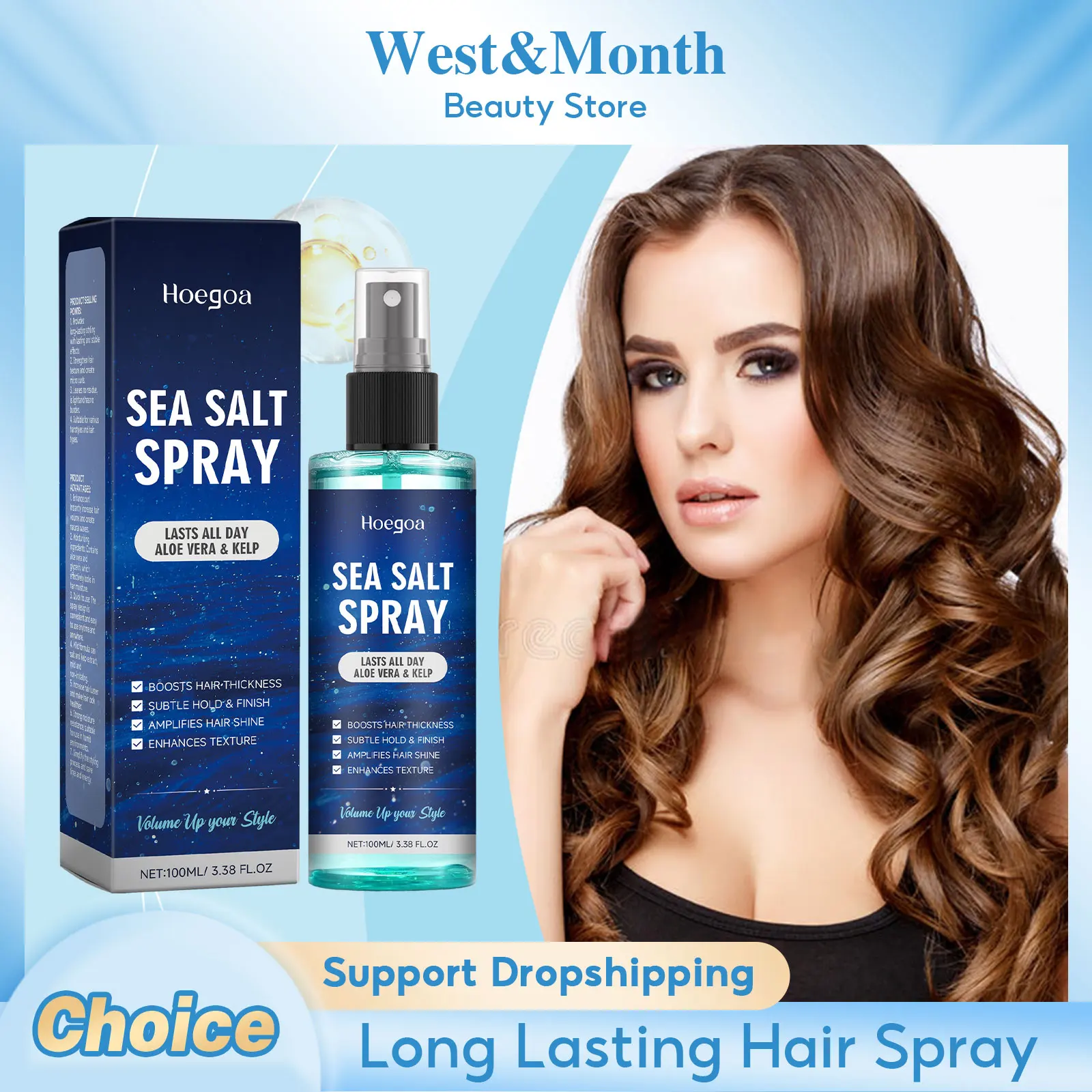 Haar-Styling-Spray, verdickendes Volumen, definierende Wellenlocken, stärkende, strahlende, windbeständige, dauerhafte Meeressalz-Haarhalte-Spray
