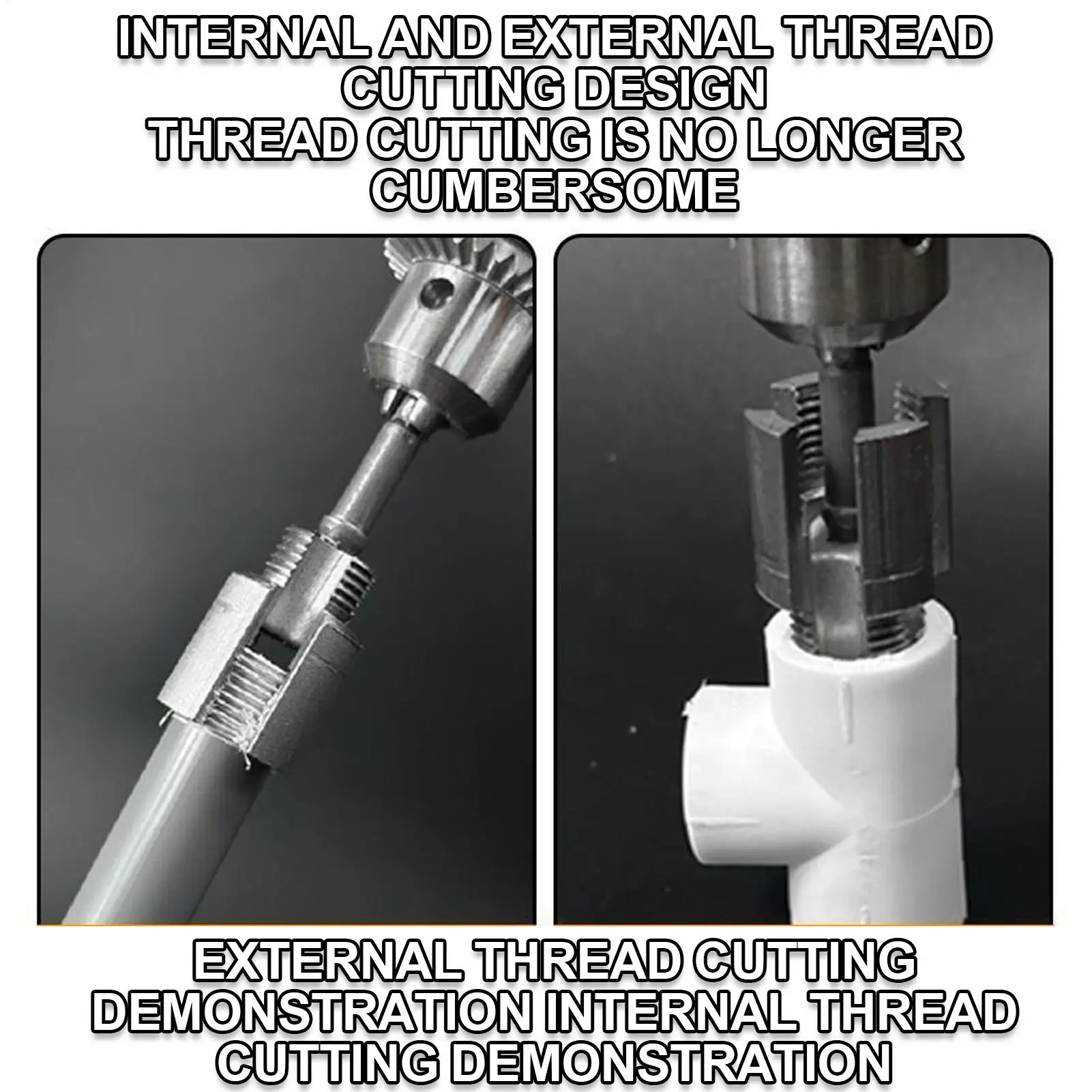 Рисунок 4 - Инструмент для нарезания резьбы для ПВХ