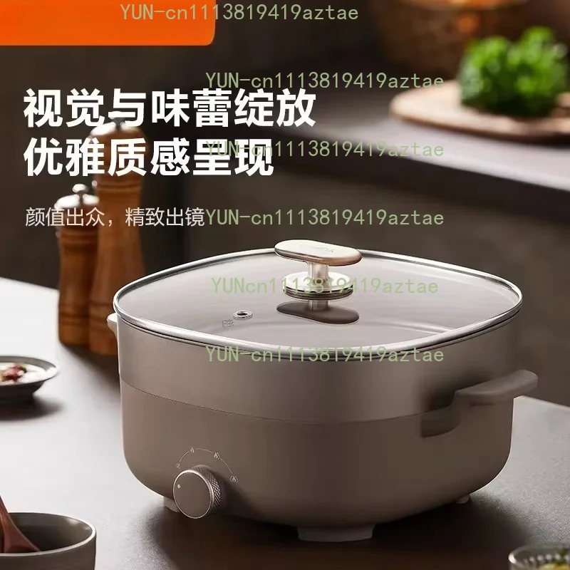 220V  Electric Hotpot Home Electric Pot Frying Stew Cooking Electric Pot Barbecue Multi Functional Integrated Pot 6L