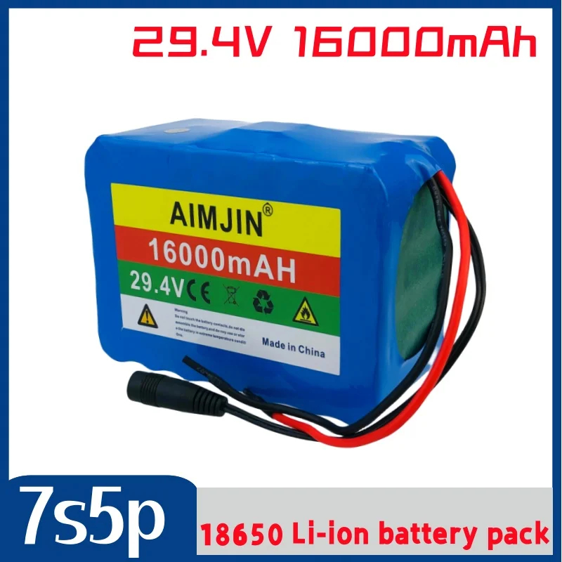 

7S5P 18650 lithium battery pack 16Ah 15A BMS 500W 29.4V 16000mAh for wheelchair electric