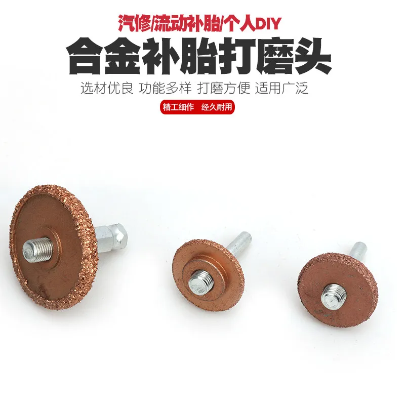 Low speed pneumatic grinding head Alloy tungsten steel tire repair sander Tool air grinding Mushroom head