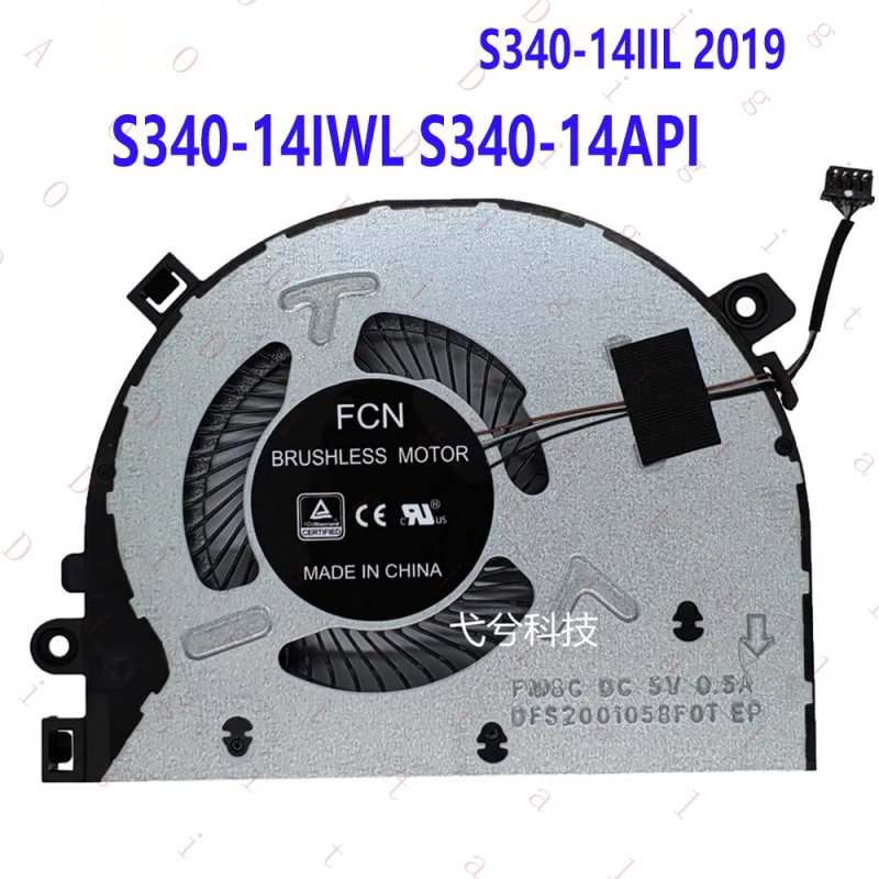 

Вентилятор охлаждения для ноутбуков Lenovo S340-14IIL 2019, S340-14IWL, S340-14API, DC 5V