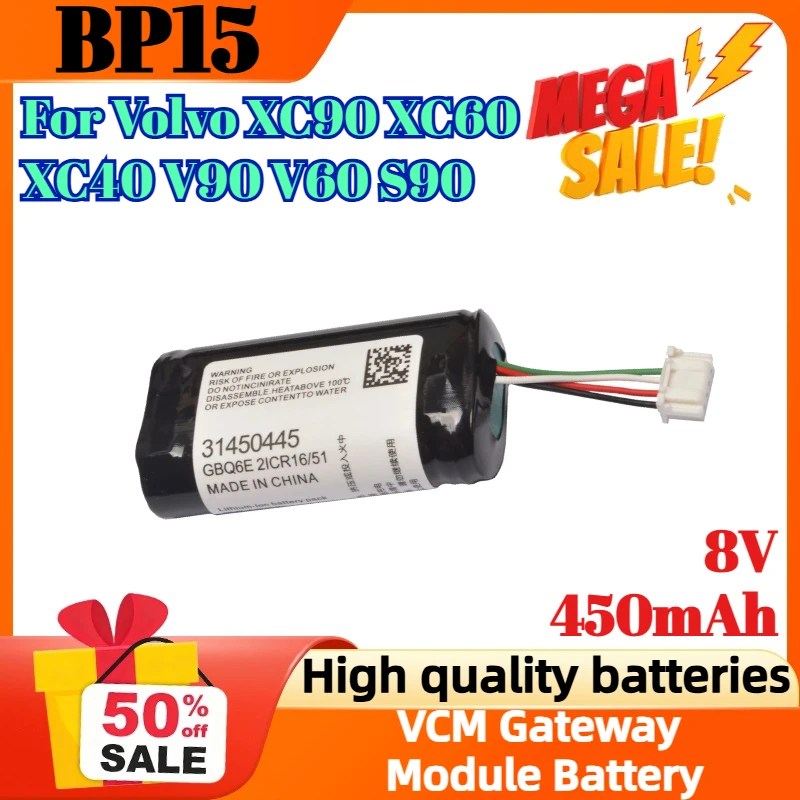

BP15 31450445 GBQ6E 8V 450mAh Battery for Volvo XC90 XC60 XC40 V90 V60 S90 Replacement VCM Gateway Module Battery