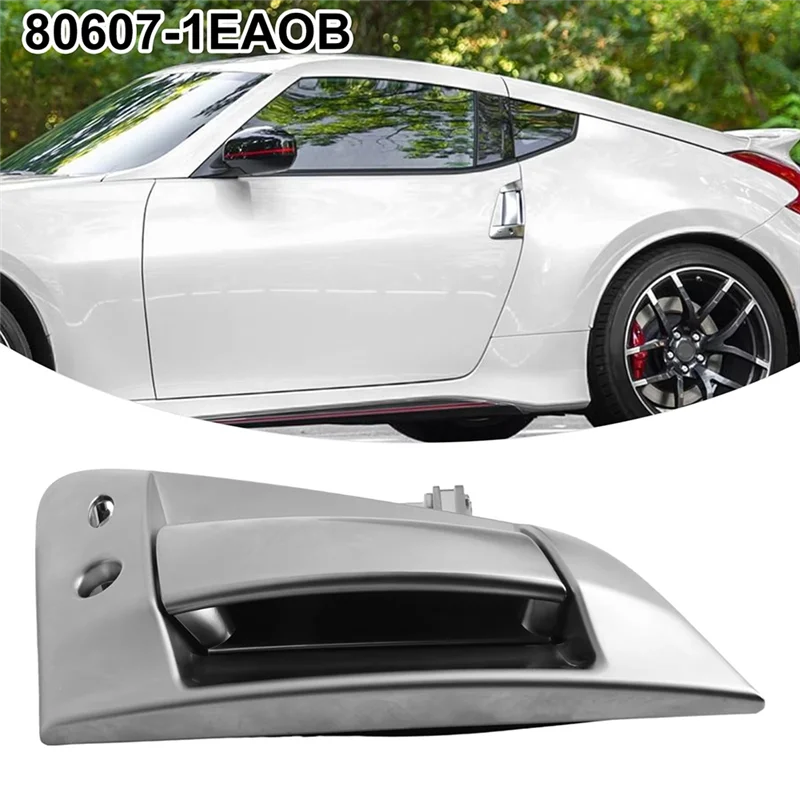 مقابض الأبواب الخارجية الأمامية للسيارة Nissan 370Z 2009-2018 مقبض الباب الخارجي-M53K
