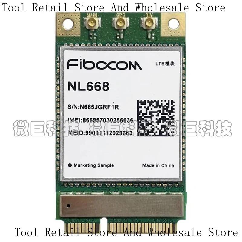 NL668-CN Asia-Europe-Australia-America LTE 4G Full Network Communication Module EC20/25 Wireless