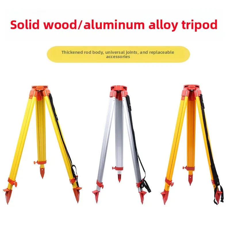 Wooden Aluminum Alloy Leveling Instrument Tripod,solid Wood Theodolite Support, Anti-drop Reinforced  Total Station Tripod