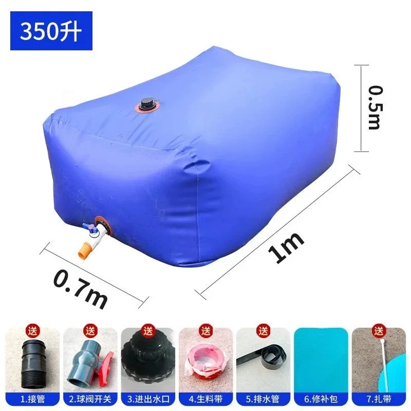 for Large Capacity Thickened Water Bag Farm Irrigation Emergency Storage Bladder