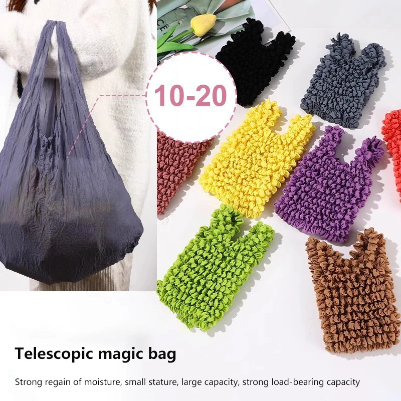 Magic Expansion Fold Pleated Flexible Stretch Bag Large Capacity Shopping Elastic Bubble Portable Handbag Reusable Mini Tote