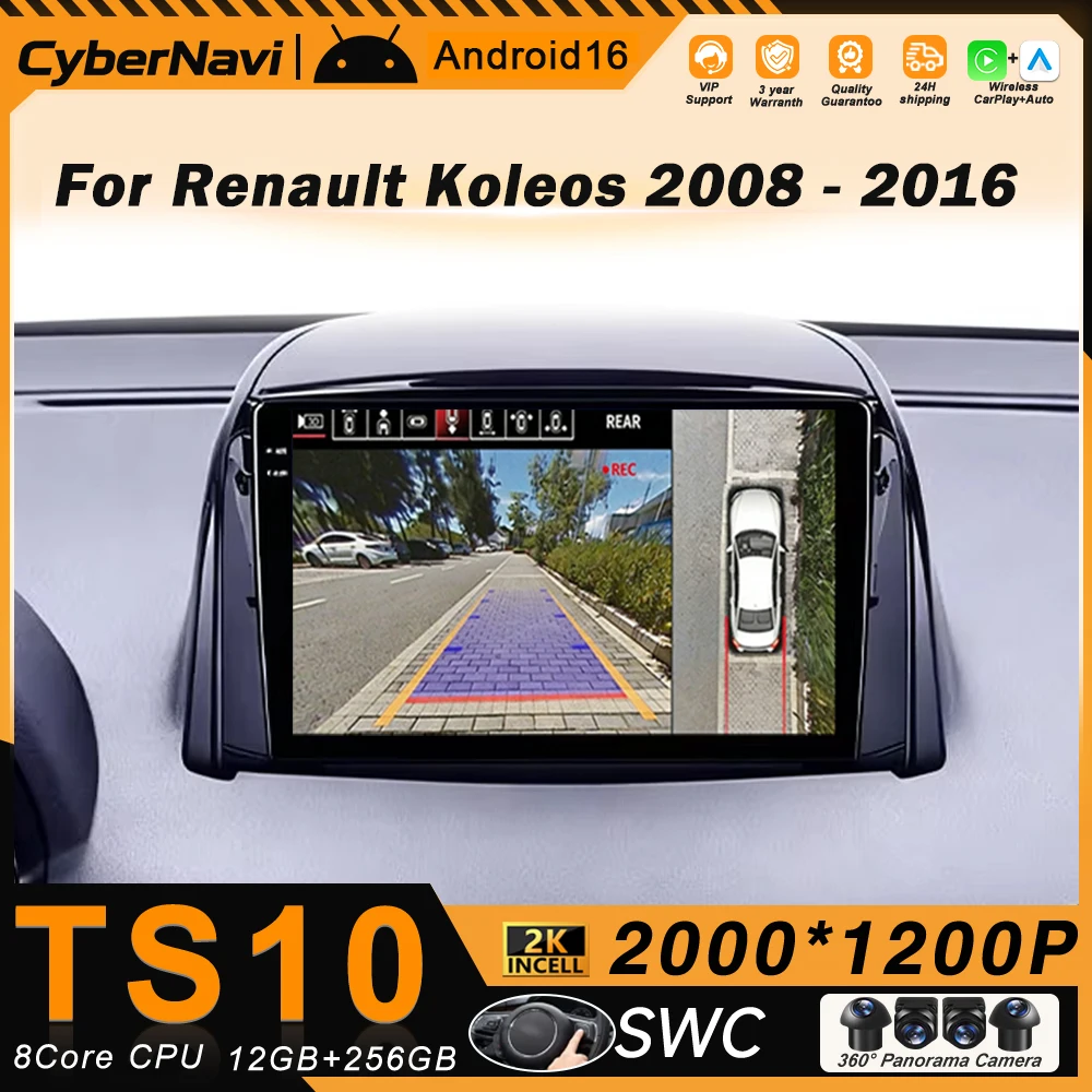 Android For Renault Koleos 2008 -2016 2K QLED Radio Multimedia Video Player GPS Stereo CarPlay 4G Head Unit Carplay No 2din DVD