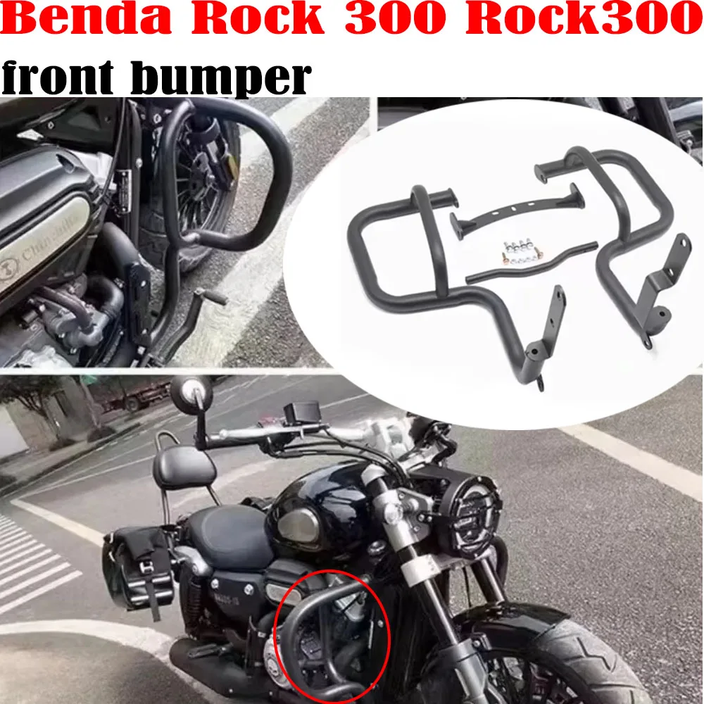 Fit Benda Rock 300 Motorcycle Accessories Bumper Guard Bar Fall Protection for Benda Rock 300 Rock300 New