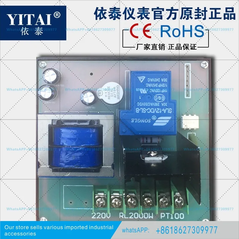 XMTD-8222 oven and oven special temperature controller temperature gauge triac high power direct drive output