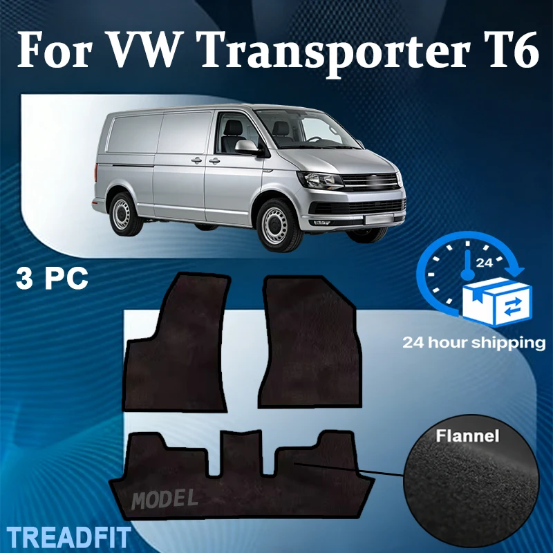 

Nylon Velor Rugs Front For VW Transporter T6 Delivery 2 Rows (2015-2019) -Black