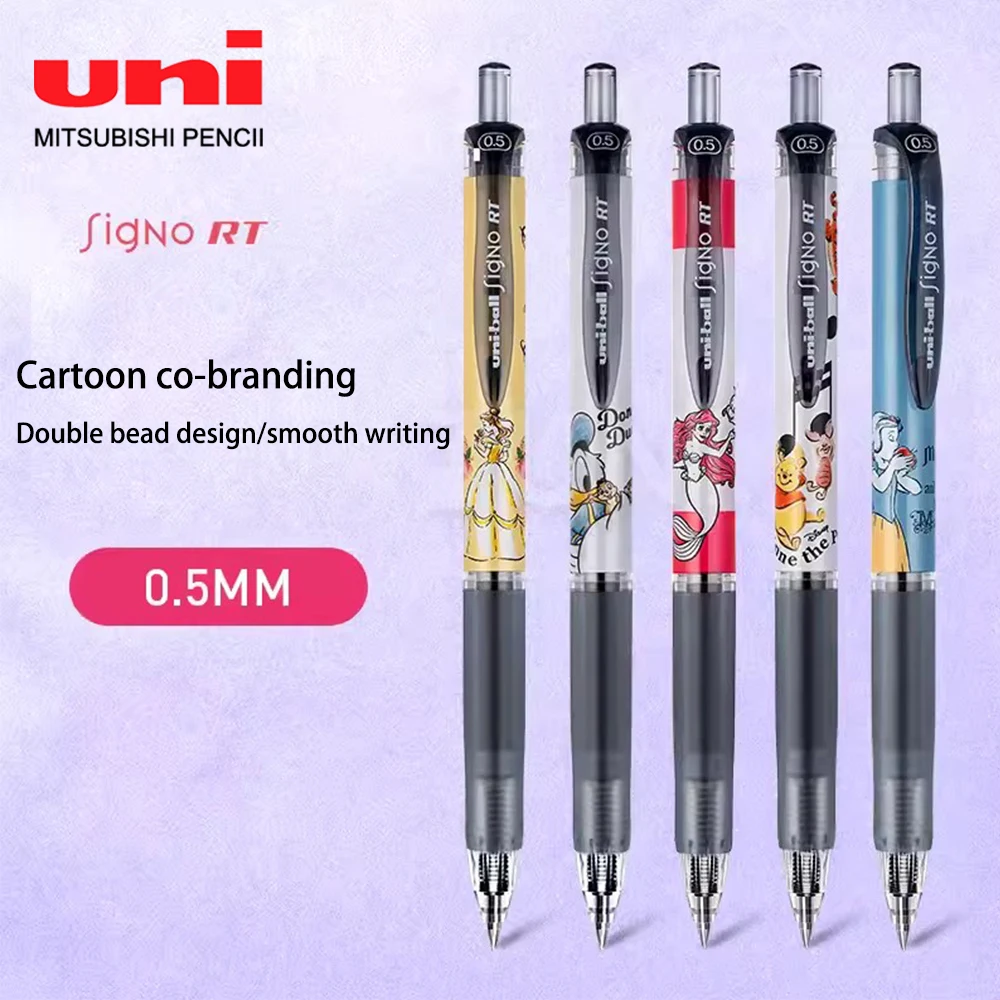 

Japan UNI Limited Gel Pen Set UMN-158 Push-Type Bullet Head Multi-Color 0.5mm Student Stationery School Supplies