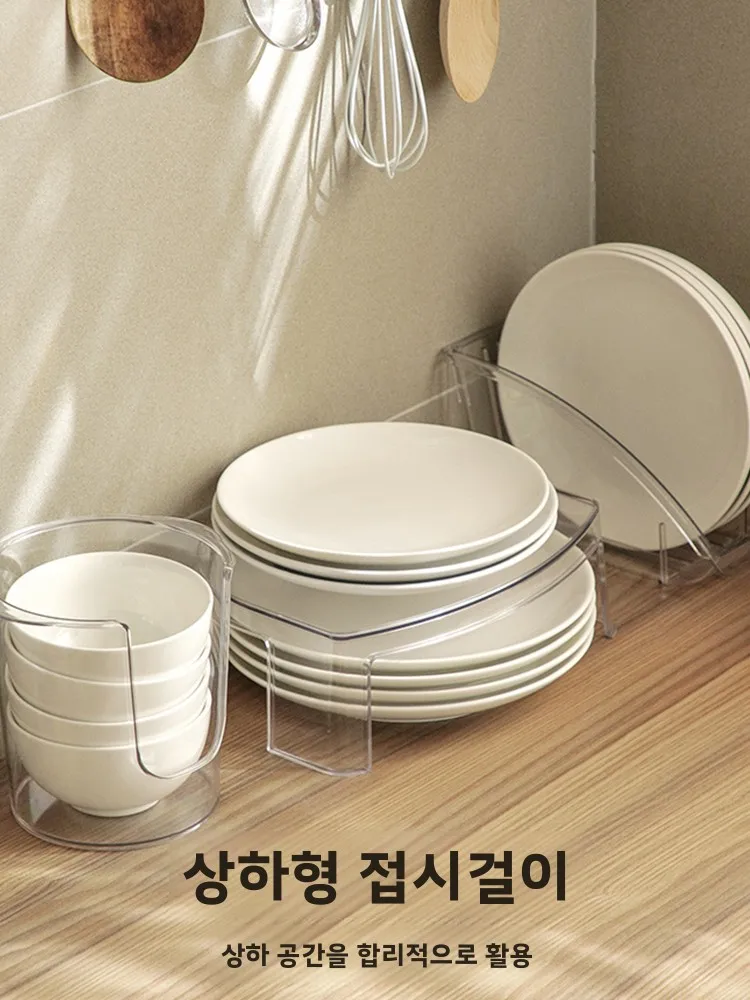 

Kitchen Di Drainer Ra Modern Simplici Plastic Di Storage Cabinet Bowl Plate Holder Countertop Mounted Organizer