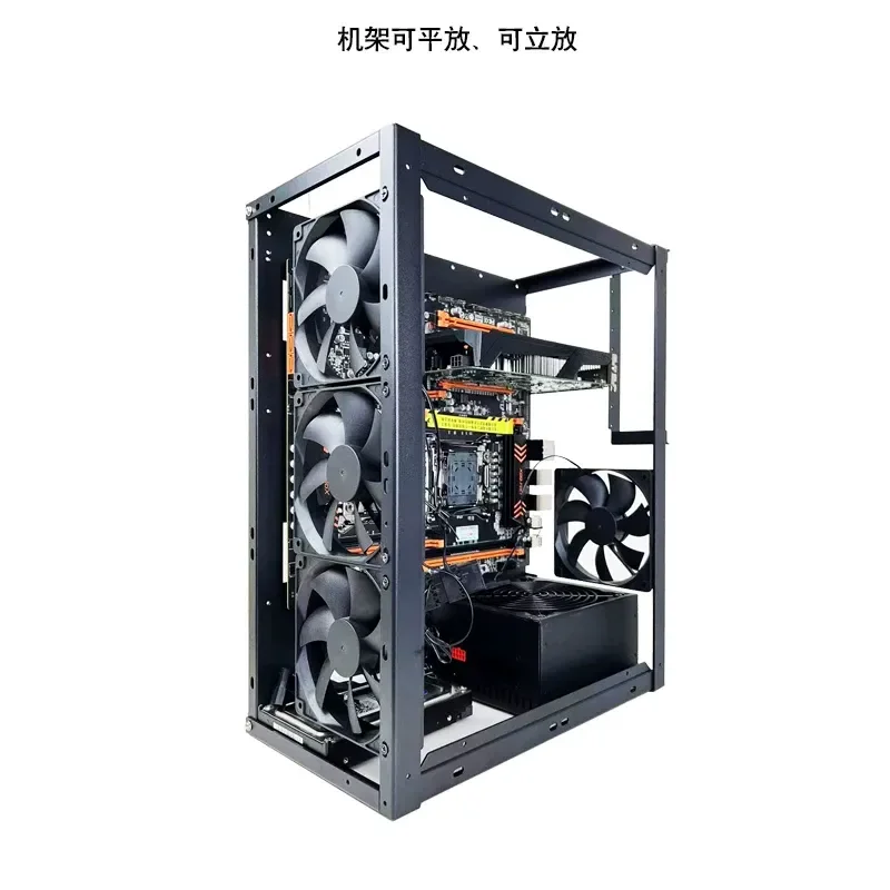 JMZ Dual Stackable Open Chassis Motherboard Bracket for Gamers DIY Enthusiasts Aluminum Alloy EATX ATX Compatible with X79