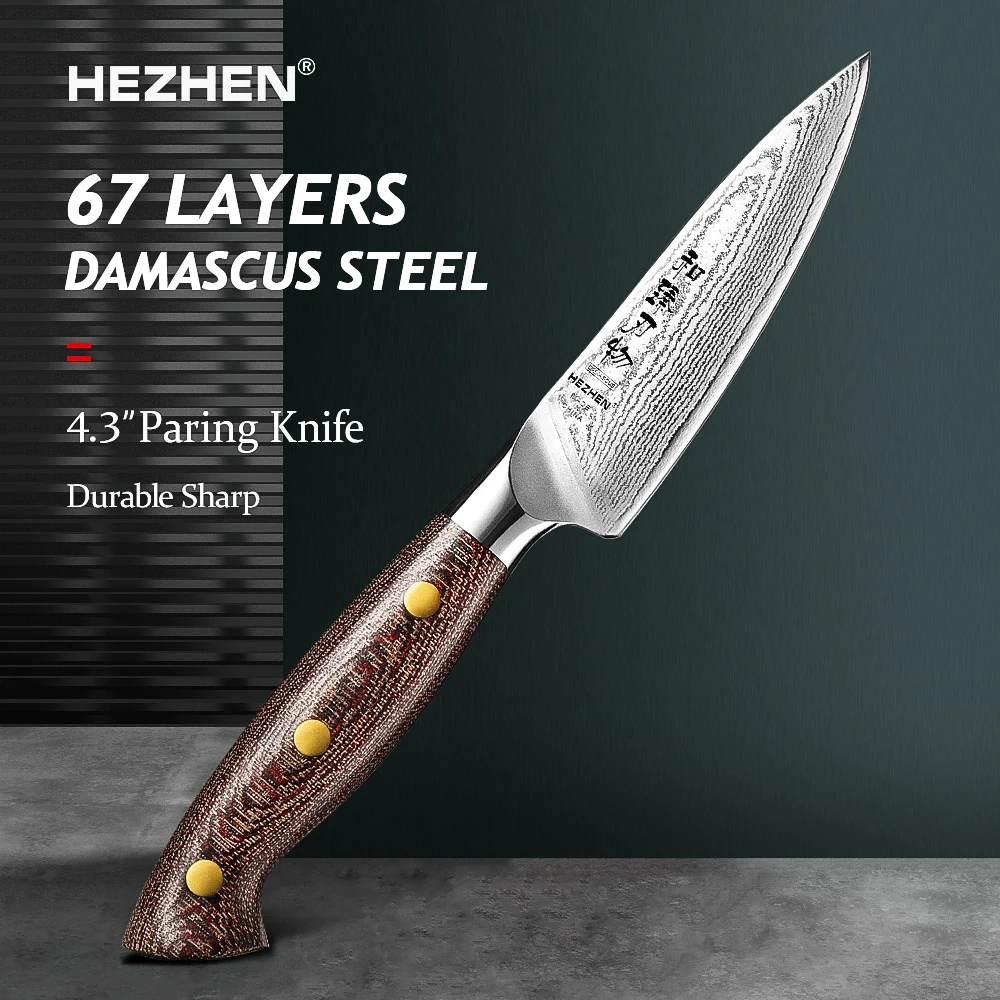 HEZHEN 4.3 Inches Paring Knife 67 Layers Damascus Steel Sharp Tools Peeling Fruit Knives Micarta Handle Kitchen Knife