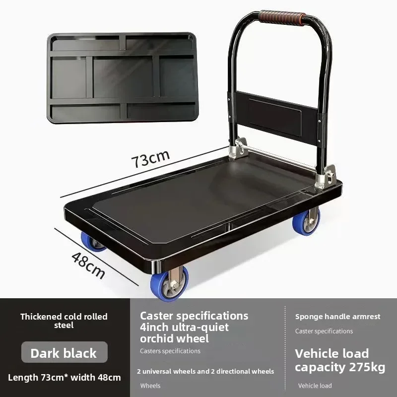 Multi-functional Color steel plate trolley Pull goods trolley Pallet flatcar Portable folding silent
