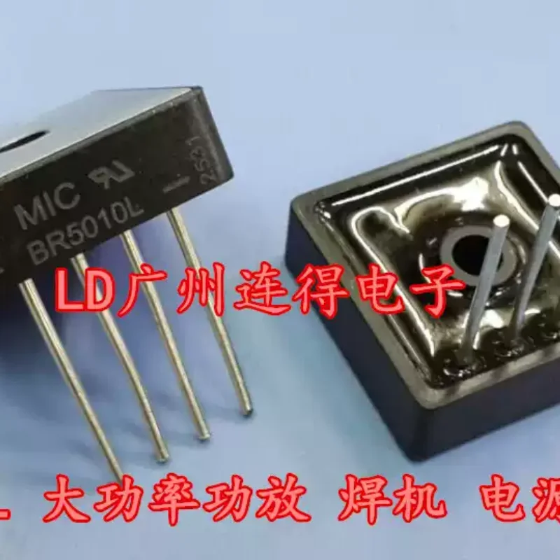 5-30 pieces MIC rectifier bridge BR5010L KBPC5010L 50A 1000V four-terminal single row new original