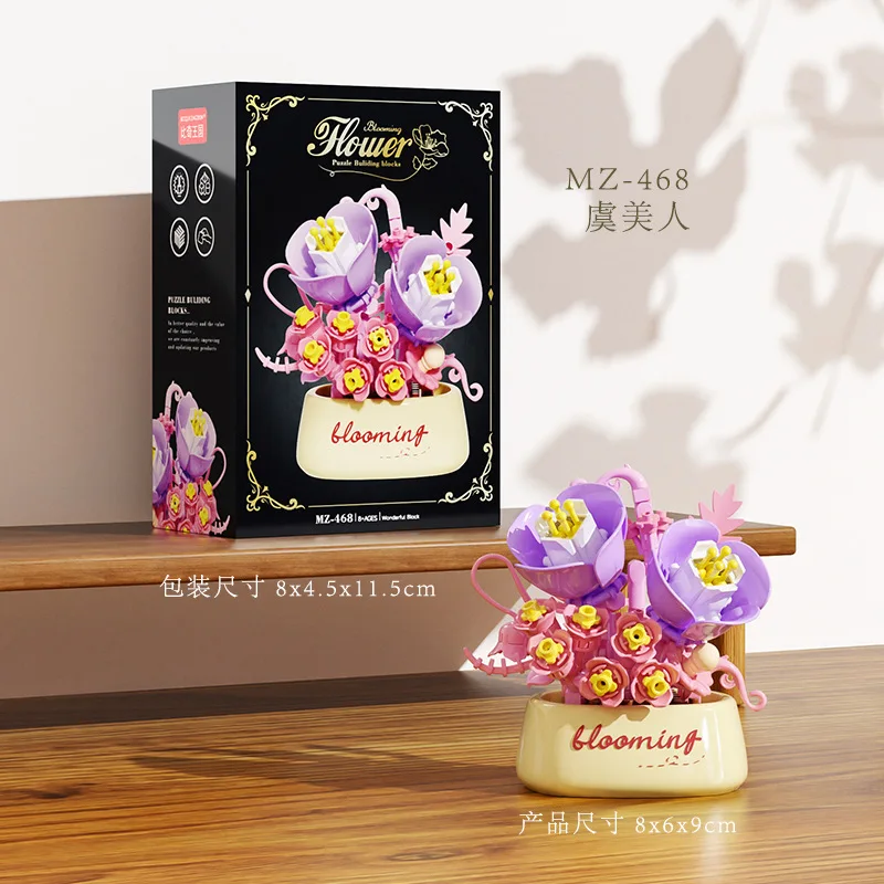 Romantic floral building blocks flower potted roses and sunflowers