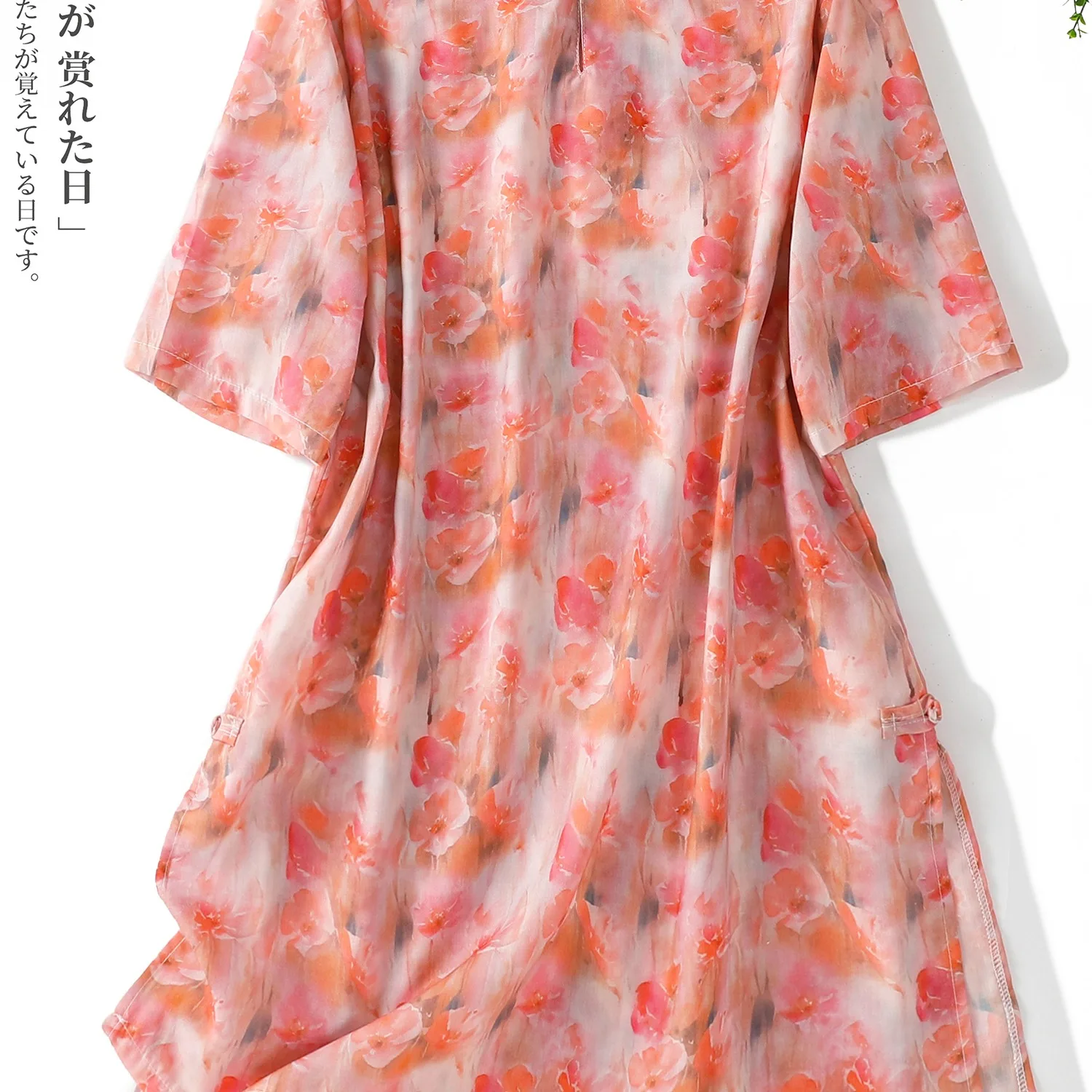 Camicetta casual da donna retrò cinese con stampa floreale irt, leggera e traspirante, lunghezza midi, top estivo in misto poliestere e rayon