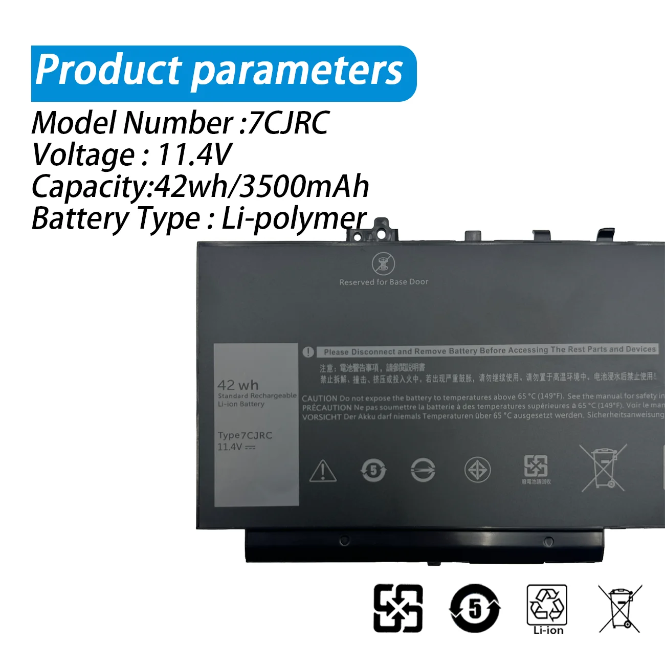 7CJRC 11.4V 42Wh Laptop Battery E7470 Series 12 E7270 Battery  For Dell Latitude E7470 E7270 21X15 v6vmn