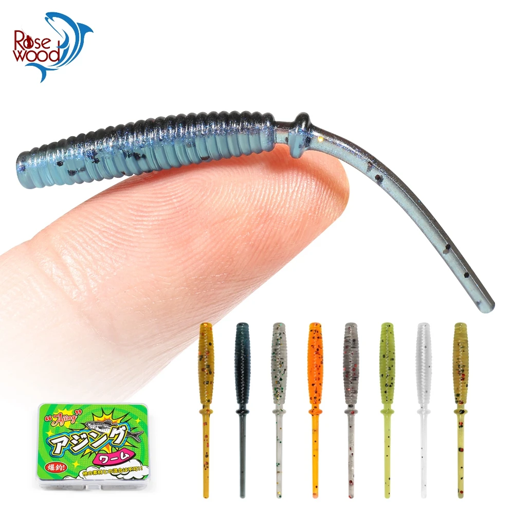 Bois de rose 43mm leurre de pêche souple Silicone ver Micro appât Finesse TPR flottant 2 tons couleur queue droite côtes corps pêche sur roche