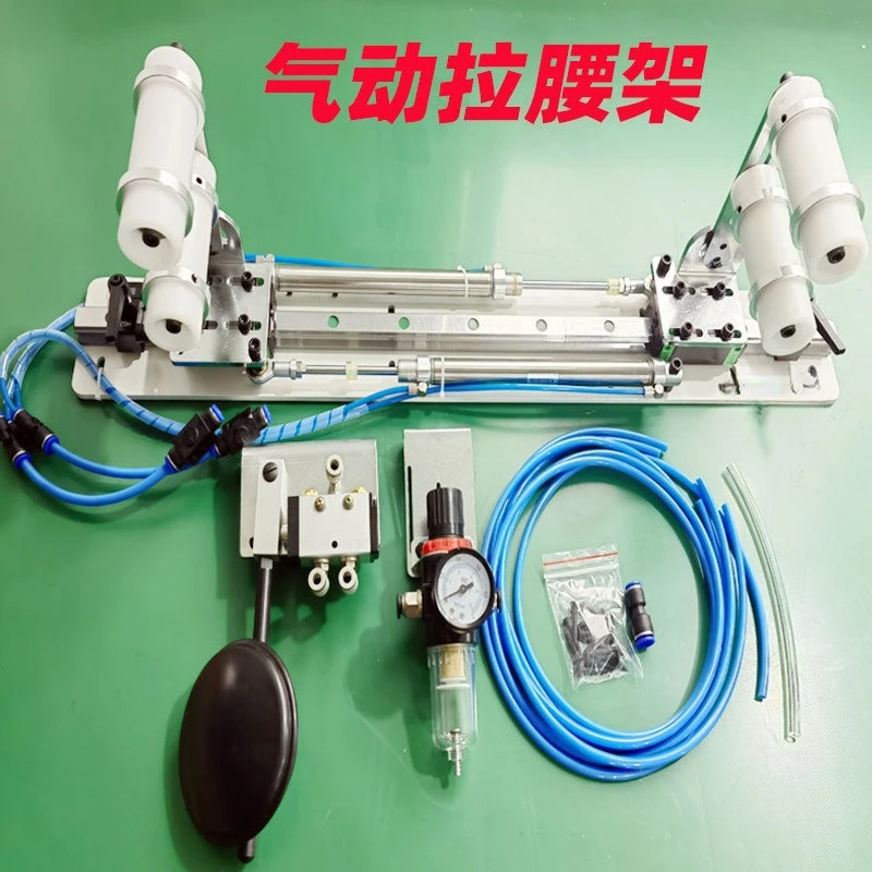 Sewing machine, pneumatic waist pull frame, multi-needle machine open frame, movable beer acid rack