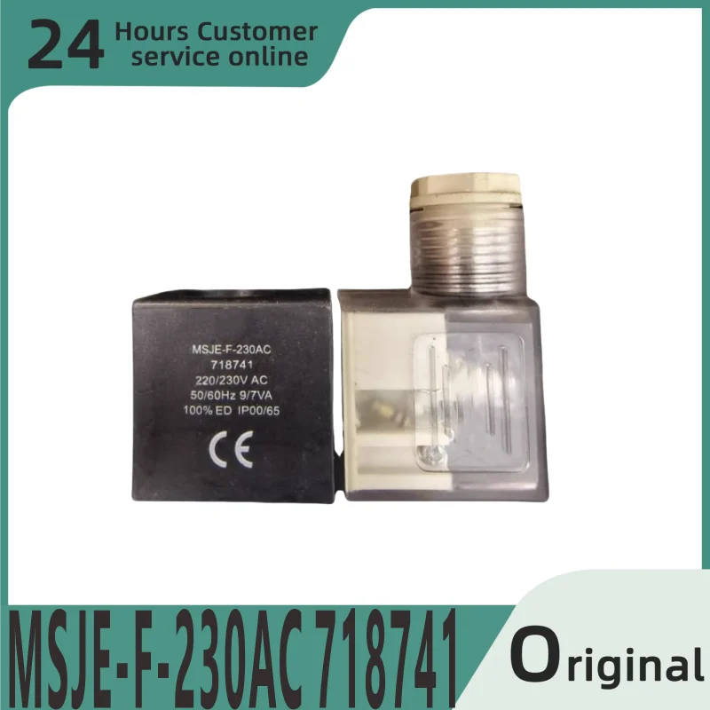 

Совершенно новая оригинальная катушка MSJE-F-230AC 718741 MSJE-F-24DC 718740