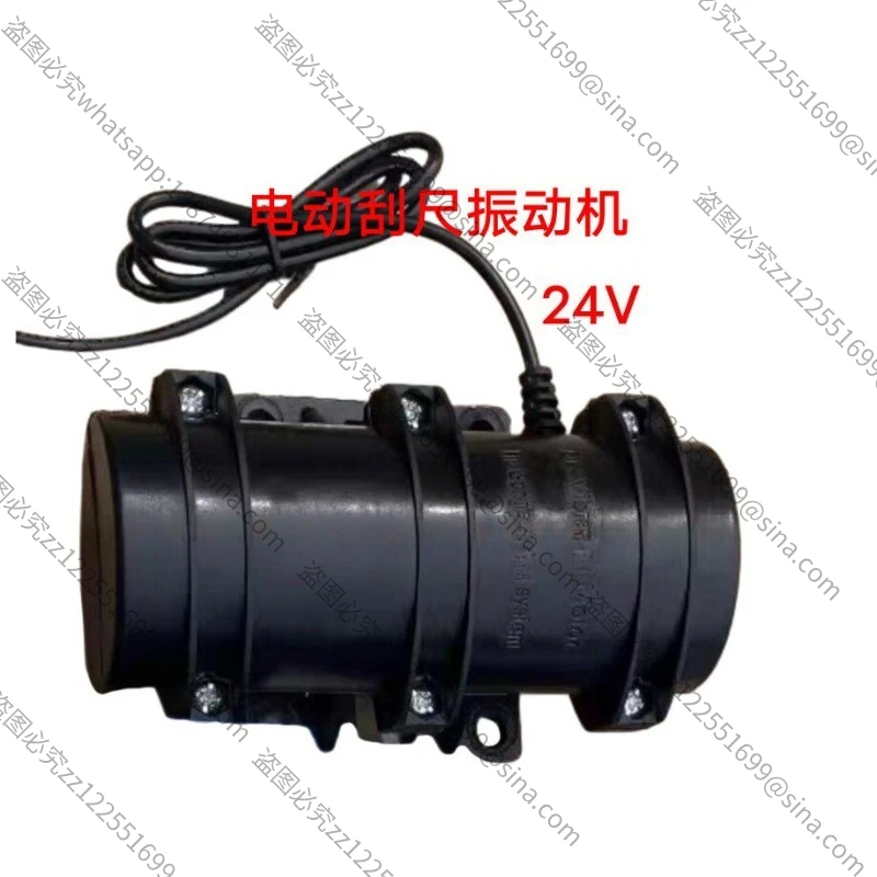 For Stainless Steel Lithium Electric Scraping Ruler Concrete Scraper Electric Scraping Ruler Pavement Vibrator Vibration
