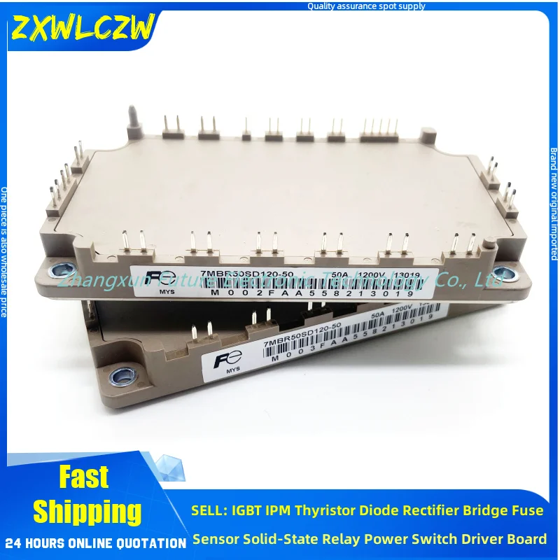 Imagem -06 - Igbt 7mbr35sd12050 7mbr75sd120-50 7mbr35sd120-50 7mbr35sd120a-50 7mbr50sd120a-50 7mbr75sd120a-50 Igbt 7mbr35uh120-50