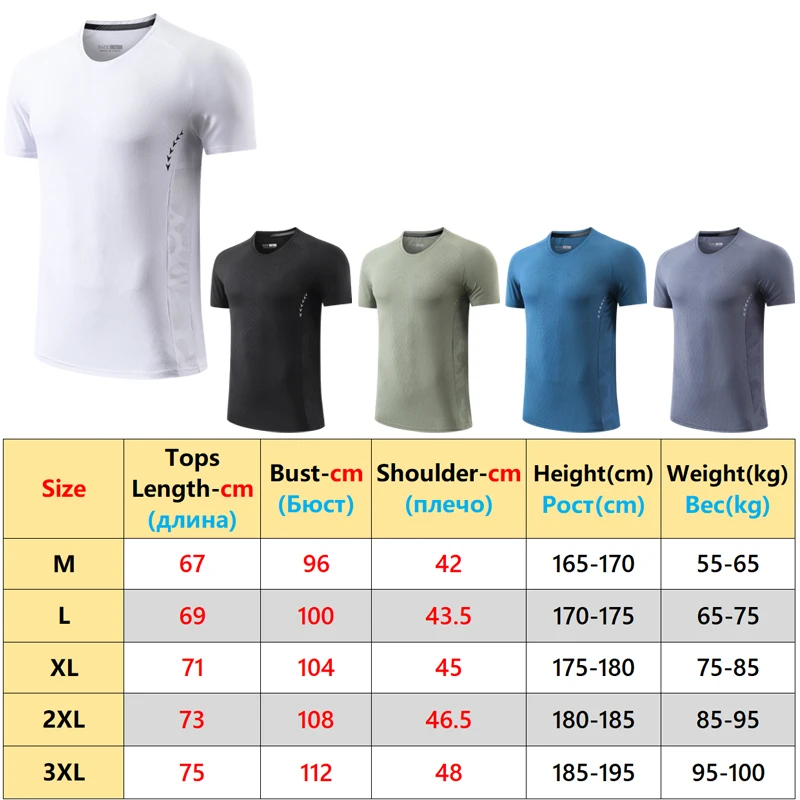 Workout Gym Shirts Men Fashion Print Loose Quick Dry Breathable Short Sleeves Summer Running Mesh Training Exercise Tee