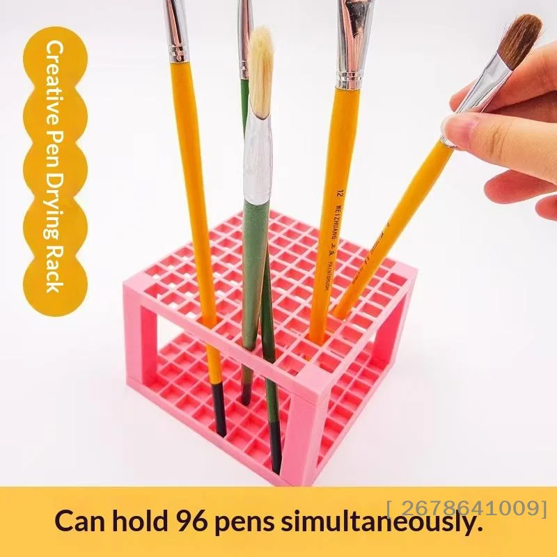 ⚑1Pcs 96 Holes Paint Brush Holder Detachable Plastic Pen Holder Pencil Stand Painting Brush Storage Storage Box Stationery
