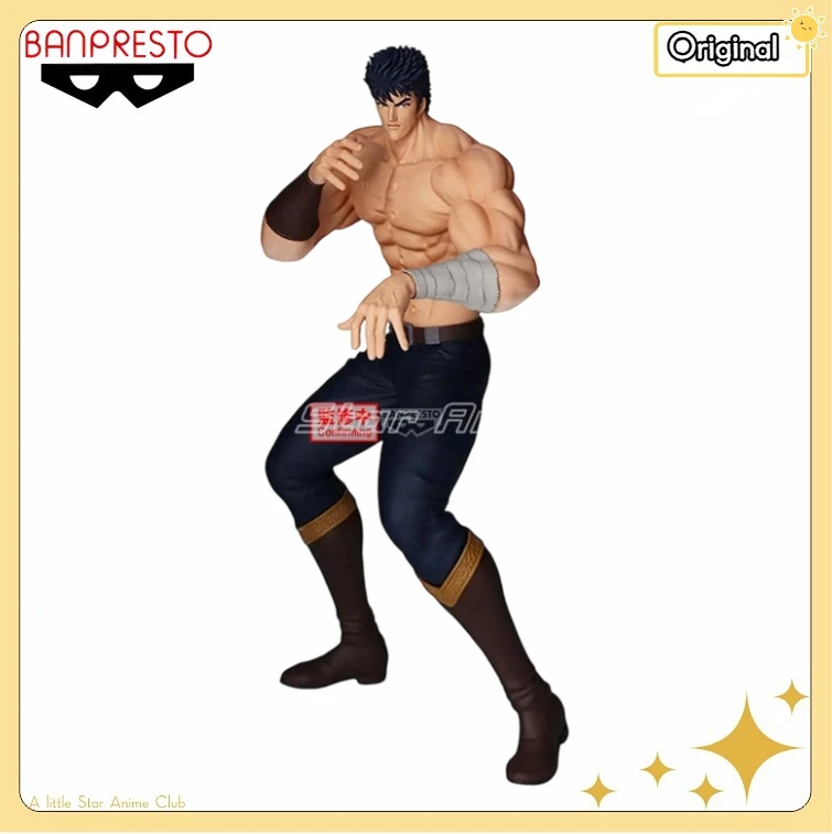 

Оригинальная модель-украшение BANDAI BANPRESTO Grandista Fist of The North Star Kenshiro, подарок