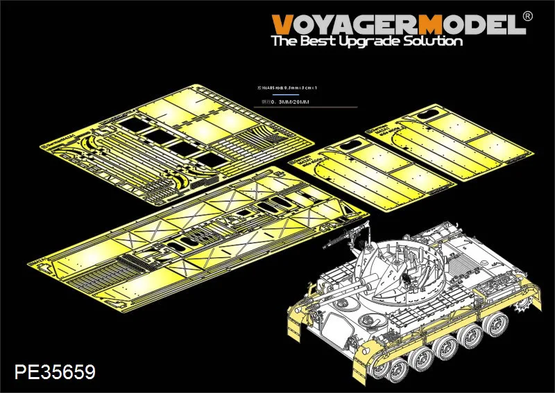 Voyager Model PE35659 1/35 German Flakpanzer M42A1 Duster Fenders (For AFV 35S66)