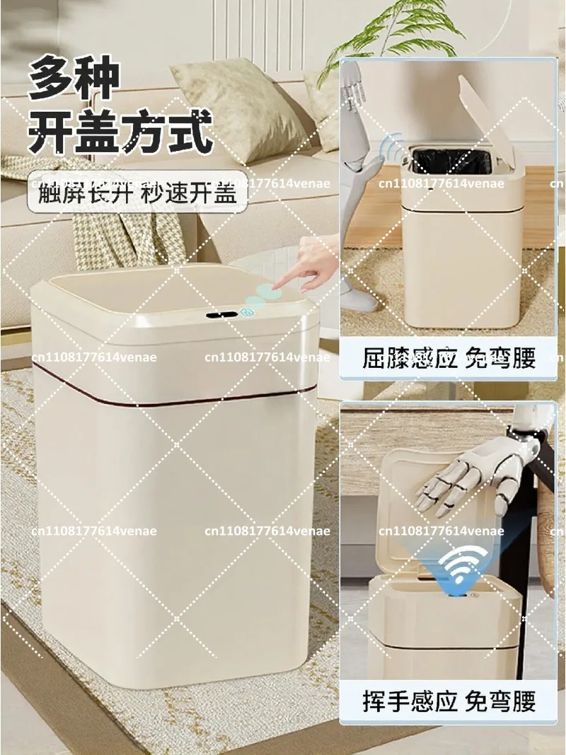 Automatic Electric Induction Trash Can for Kitchen Bathroom Living Room Toilet Touchless Sensor Waste Bin