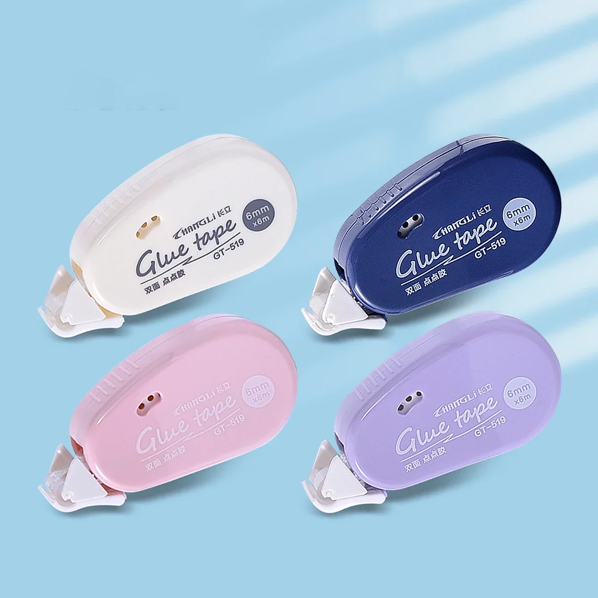 

Journamm 6m*6mm Double Sided Adhesive Dots Glue Tape DIY Scrapbooking Collage Photo Album School Stationery Supplies Roller Tape