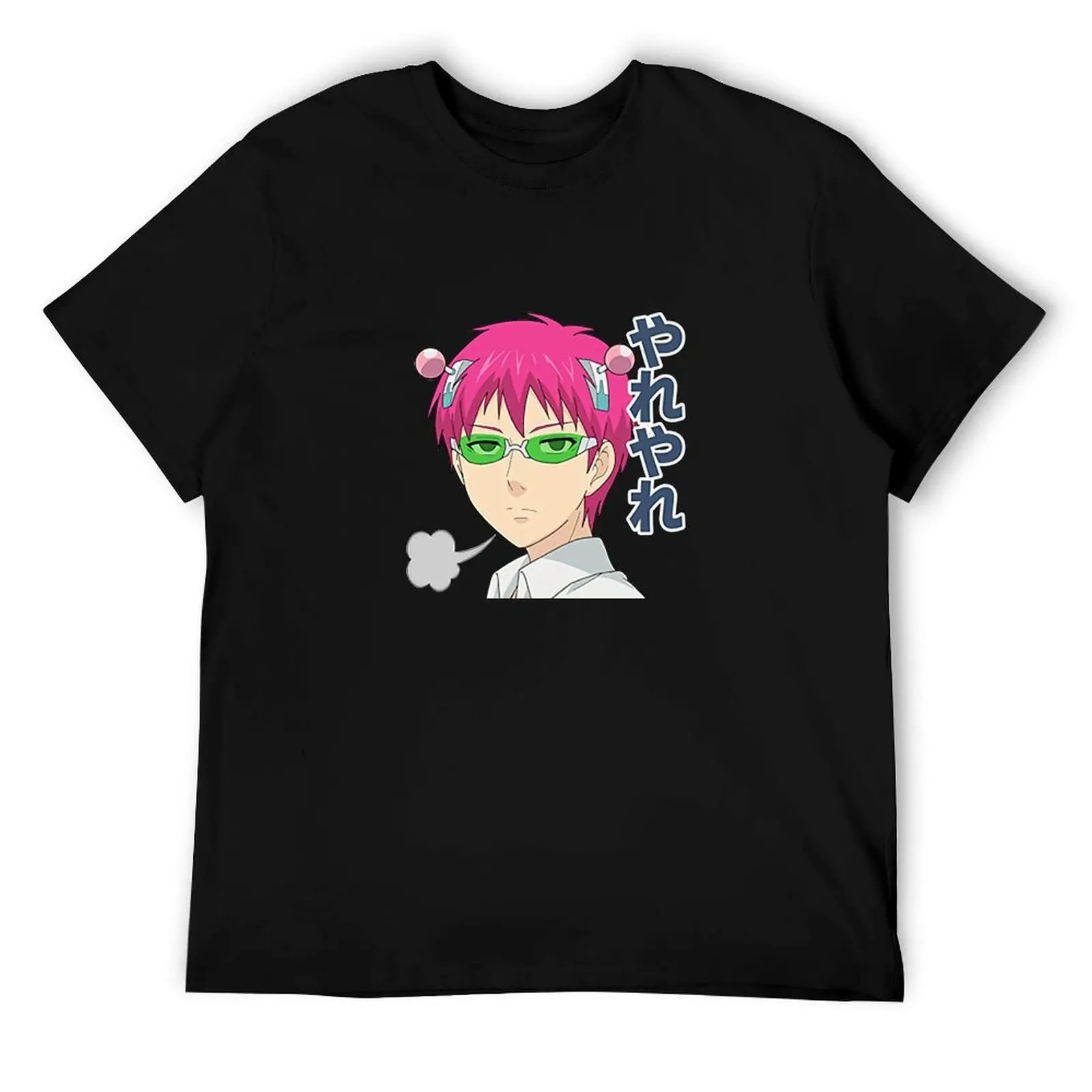 

The Disastrous Life of Saiki K. Designs T-Shirt man t shirt cotton high quality t shirts for man cotton funny T-Shirt