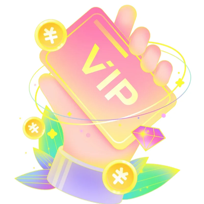 This Is A Mysterious Vip Link For Special Customers To Purchase Merchandise And Gifts