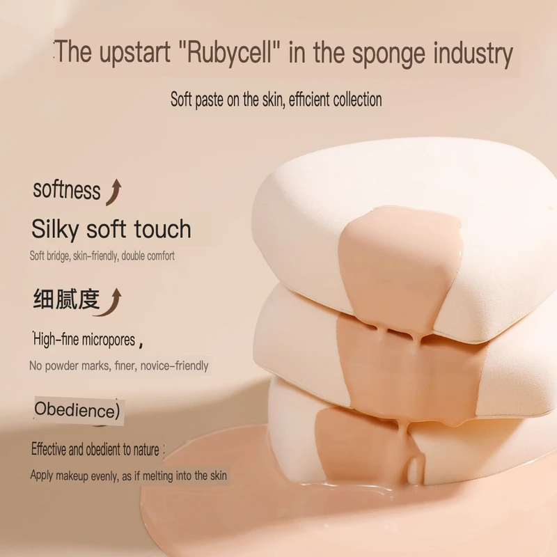 Super Soft Powder Puff, Air Cushion, Dry And Wet Dual-purpose Powder Compact, Makeup Sponge, Foundation Liquid Powder Puff