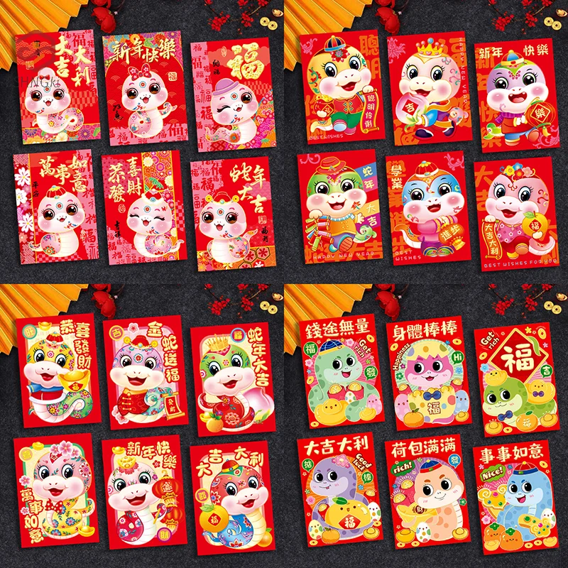 6Pcs Cute Snake Year Zodiac Red Pocket Chinese Style Cartoon Red Envelopes Spring Festival Birthday Marry Red Envelopes Gifts