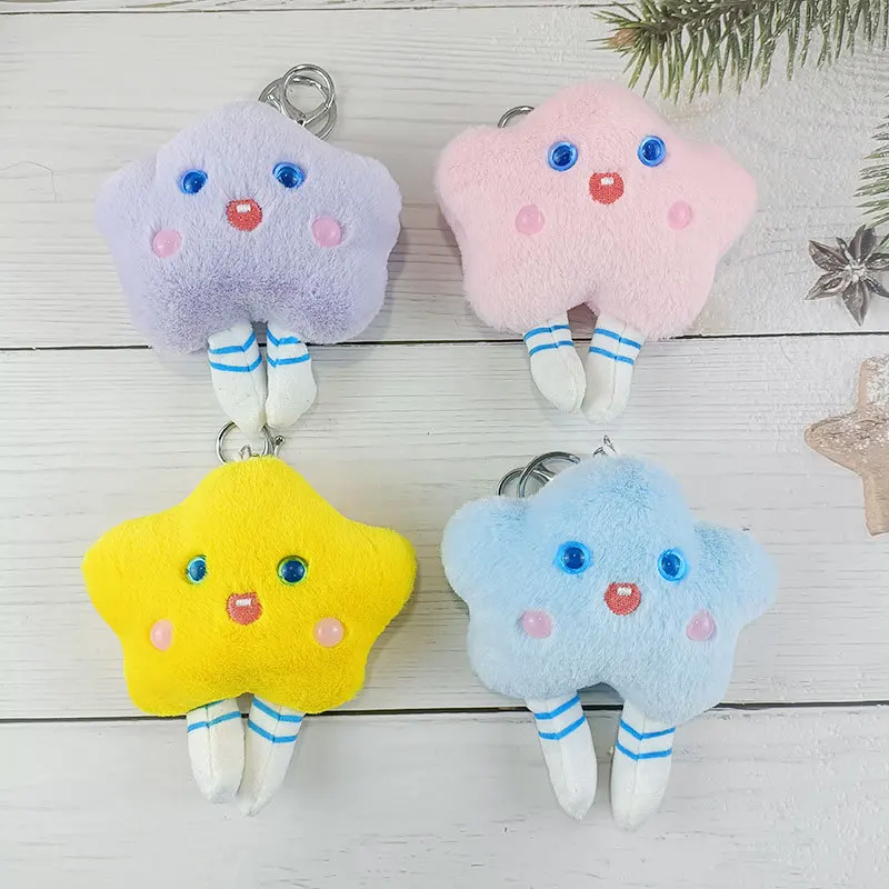 New Lovely  delicate  Plush doll  Creative colorful star sweet soft pretty keychain Pendant birthday gift