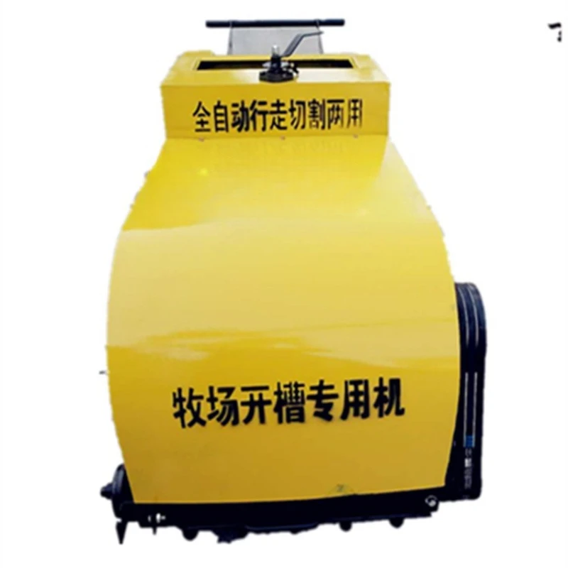 Dairy Farm Grooving Machine Trapezoidal Groove Engraving Machine