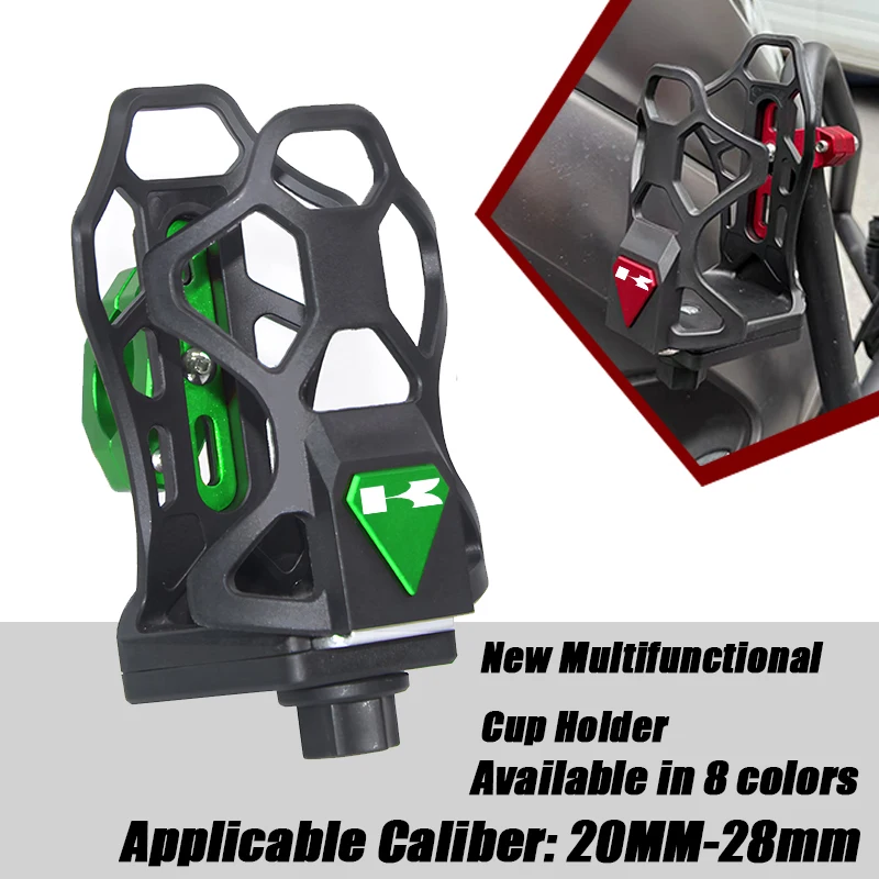 

Для KAWASAKI NINJA Z 1000 900 800 750 650 500 400 250 1000 1100 SX универсальная функциональная подставка для чайника всех серий, держатель для стакана с водой