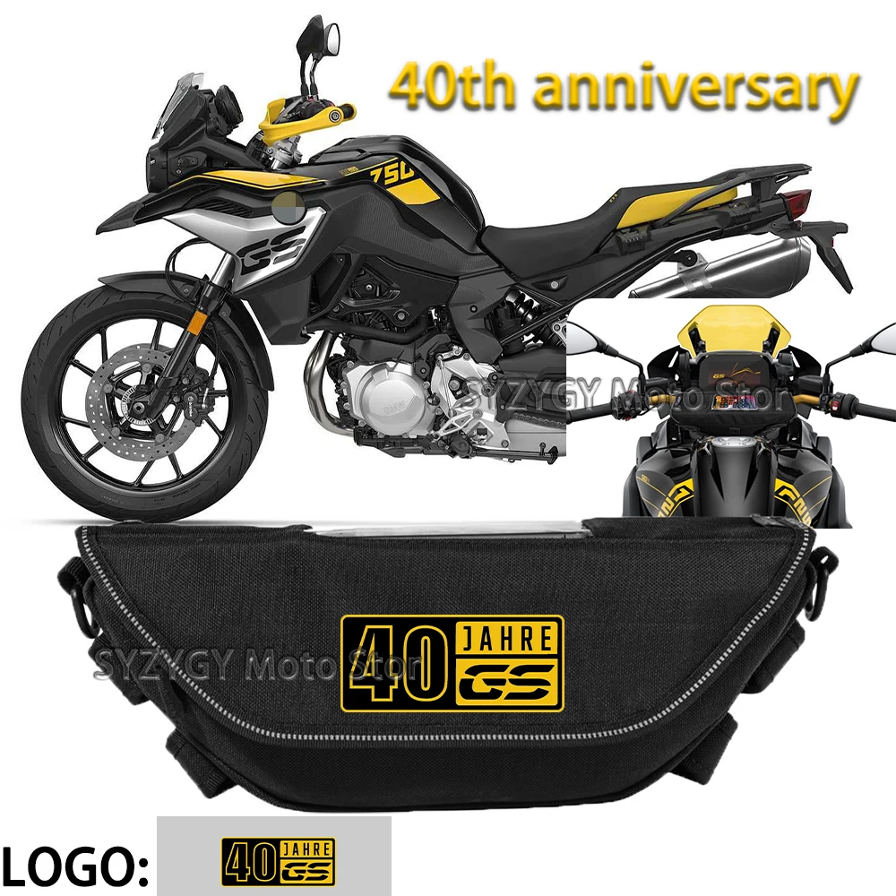 

For BMW R1250GS F800GS R1150GS Motorcycle accessory Motorcycle Bag Outdoor Retro Convenient Fashion Tool Storage Navigation Bag